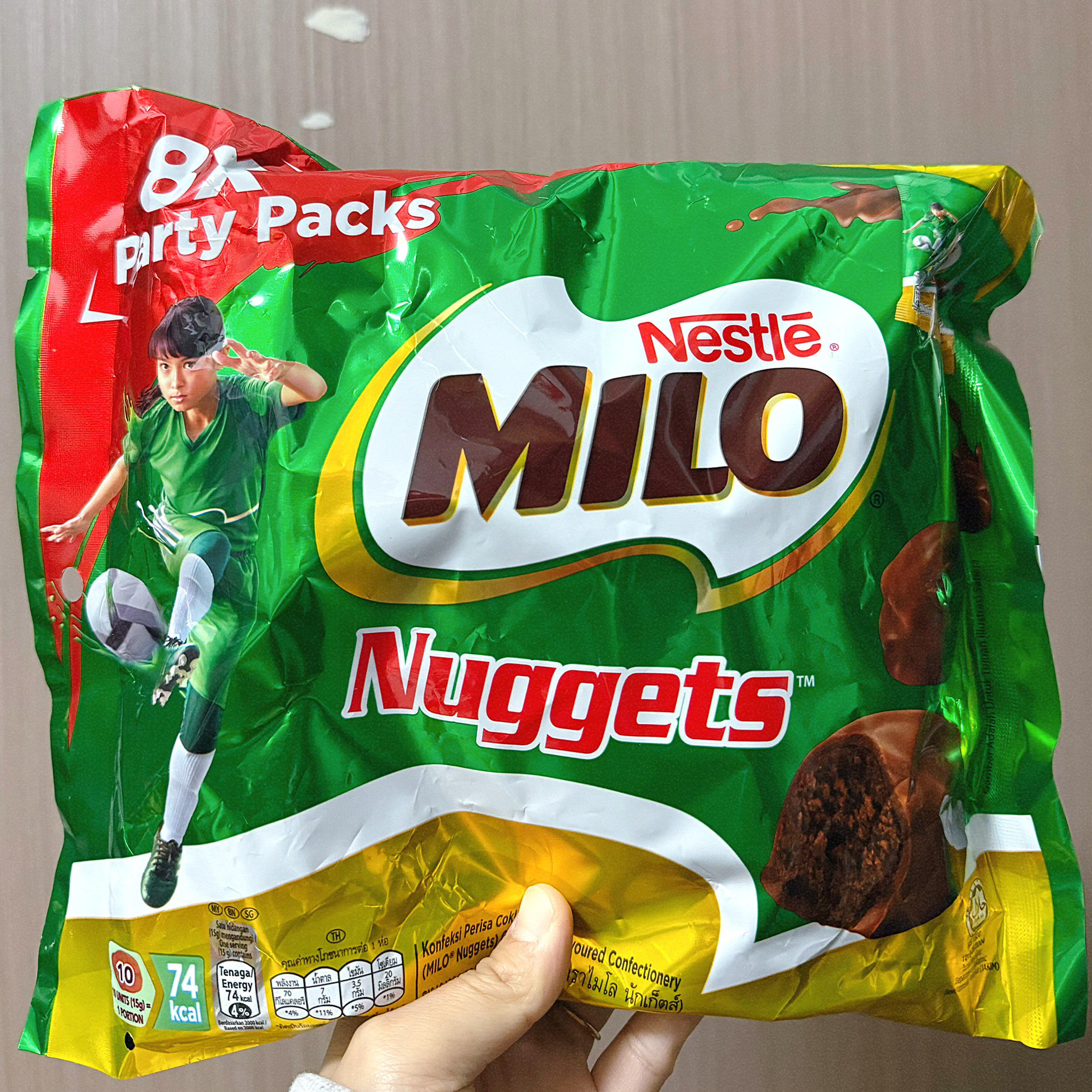 马来西亚产美禄巧克力麦芽粒办公薯片