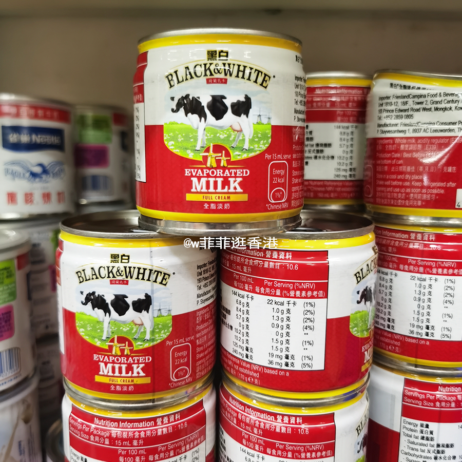 香港BLACK&WHITE黑白淡奶小包装 全脂淡奶易拉罐装黑白奶2罐170克