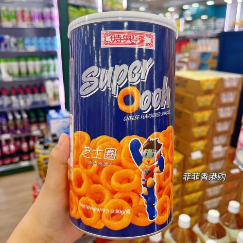 香港代購Super Oooh时兴隆芝士圈香浓芝士味芝士膨化食品桶装 80G