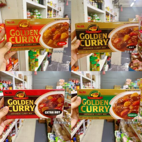 香港原装SB爱思必金牌咖喱块日式咖喱膏酱家用无水速食调料