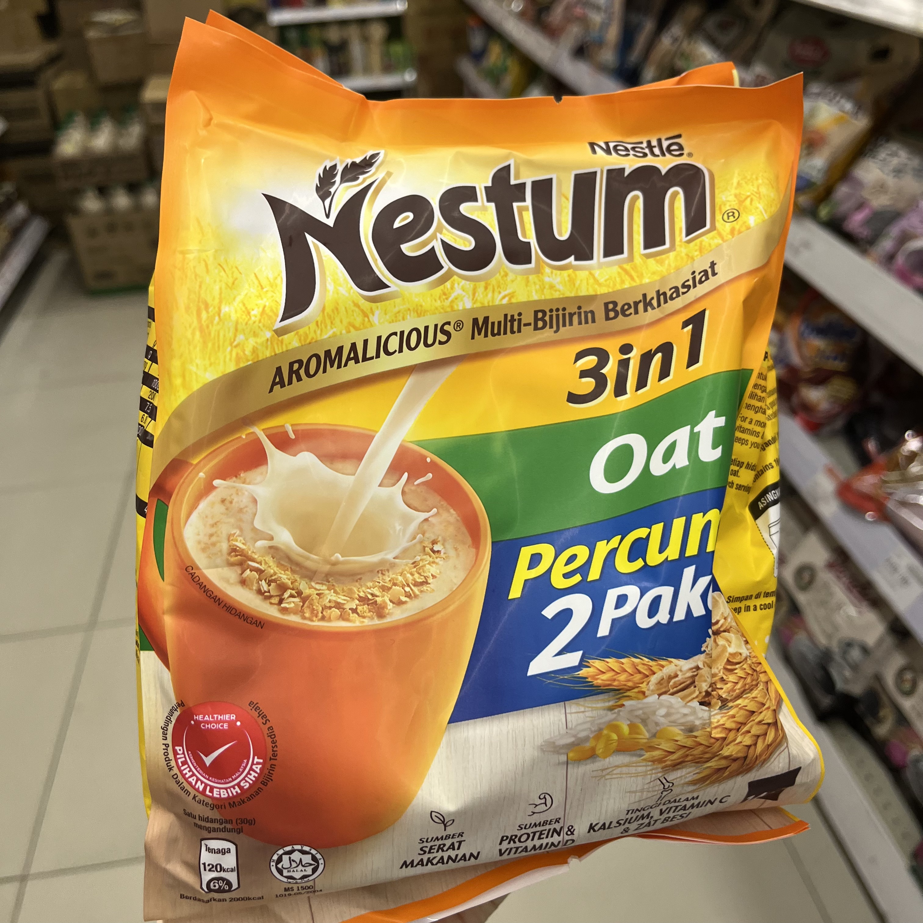 马来西亚进口雀巢三合一麦片原味朱古力味冲泡即溶即食营养代早餐