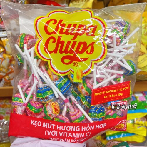 港代购Chupa Chups珍宝珠什锦混合口味棒棒糖58根袋装539.4G