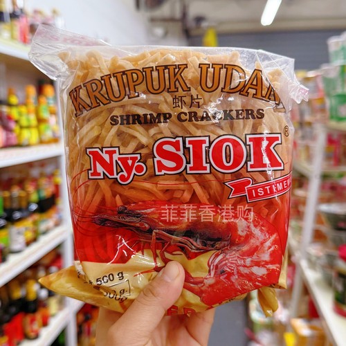 印尼Ny.SIOK Nyonya 印尼虾片 虾仁片 500g 虾片自己炸 虾片