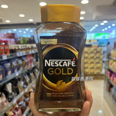 香港购进口雀巢Nescafe Gold金牌黑咖啡无糖速溶黑咖啡粉罐装200g