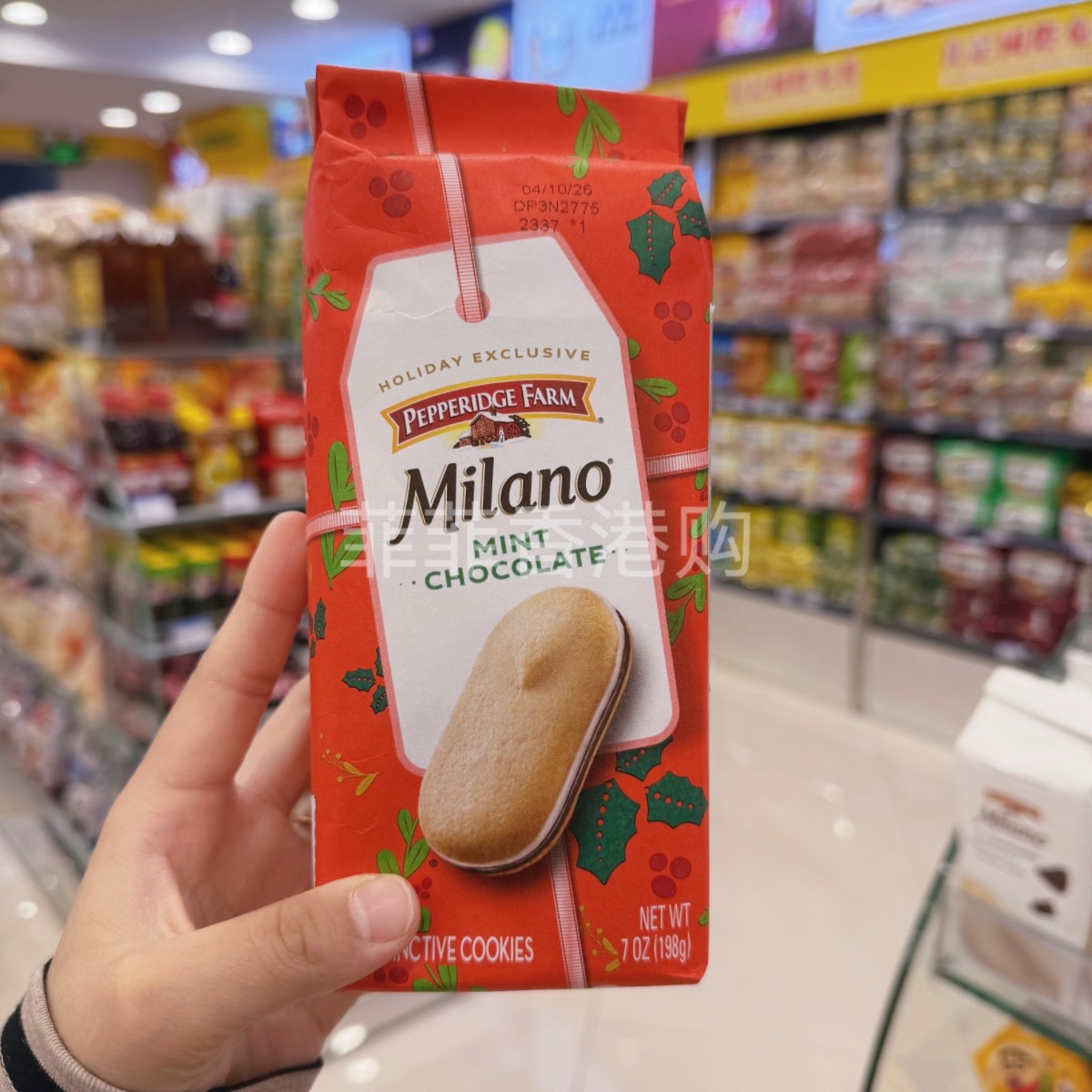 香港进口非凡农庄Milano米兰纯朱古力夹心曲奇饼干198g