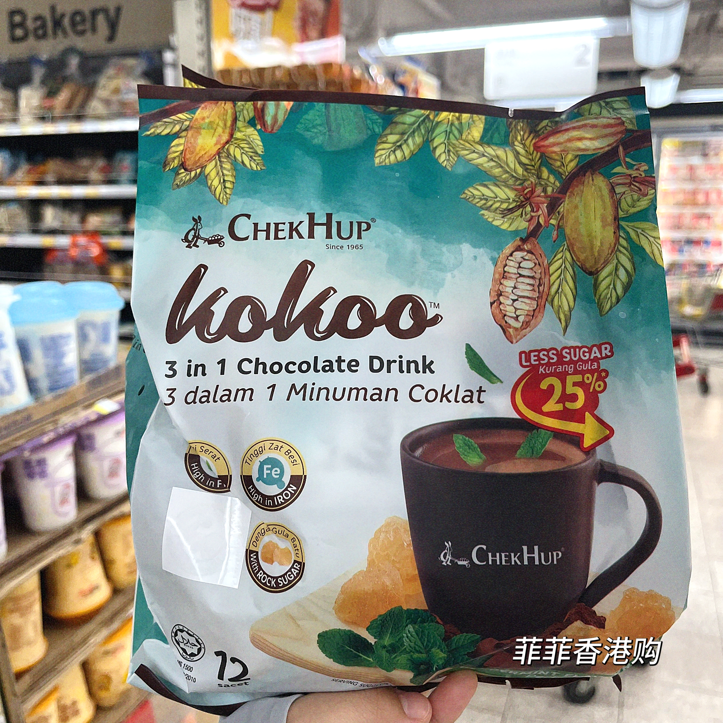 马来西亚 ChekHup泽合 KoKoo巧克力粉薄荷味原味榛果味 12小包/袋