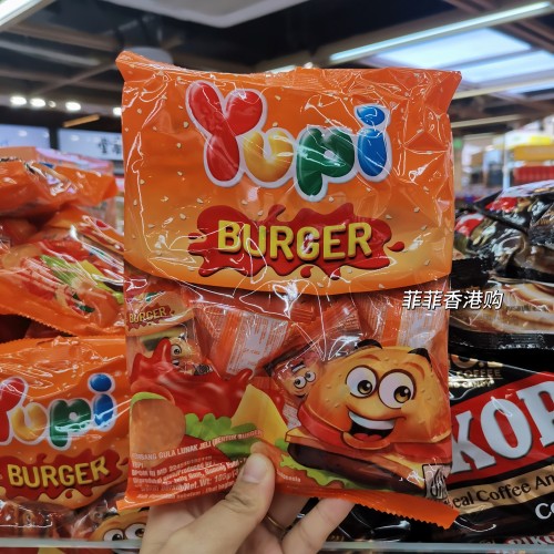 香港购印尼进口Yupi优皮汉堡糖糖果汁味糖果儿童迷你软糖袋装105g