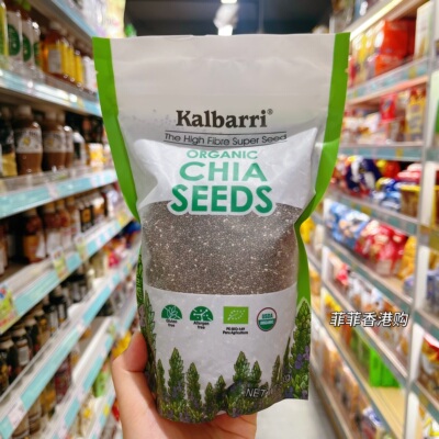 香港代购 秘鲁进口Kalbarri卡芭利CHIA SEEDS奇亚籽袋装500g