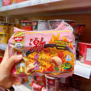 香港购 NISSIN日清辣鸡卡邦尼即食面5*60g方便面泡面袋装追剧汤面