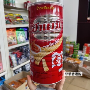香港購泰國特產(chǎn)鮮蝦條海苔味香辣味蝦味蝦片休閑零食110克