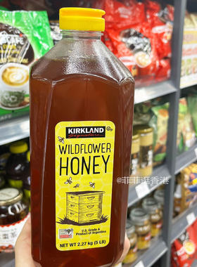 美国正品代购KS PURE HONEY天然A级纯野花蜂蜜2.27kg三叶草土蜂蜜