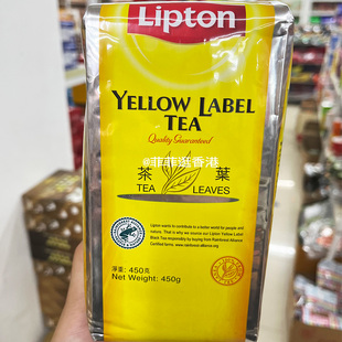 包邮 香港代购 斯里兰卡进口港版Lipton立顿黄牌红茶叶450g