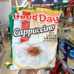 香港印尼进口good day好日子咖啡速溶三合一意式泡沫卡布奇诺袋装