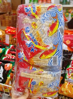 包邮 马来西亚大发王鱈鱼香丝进口零食一包有30小包240g