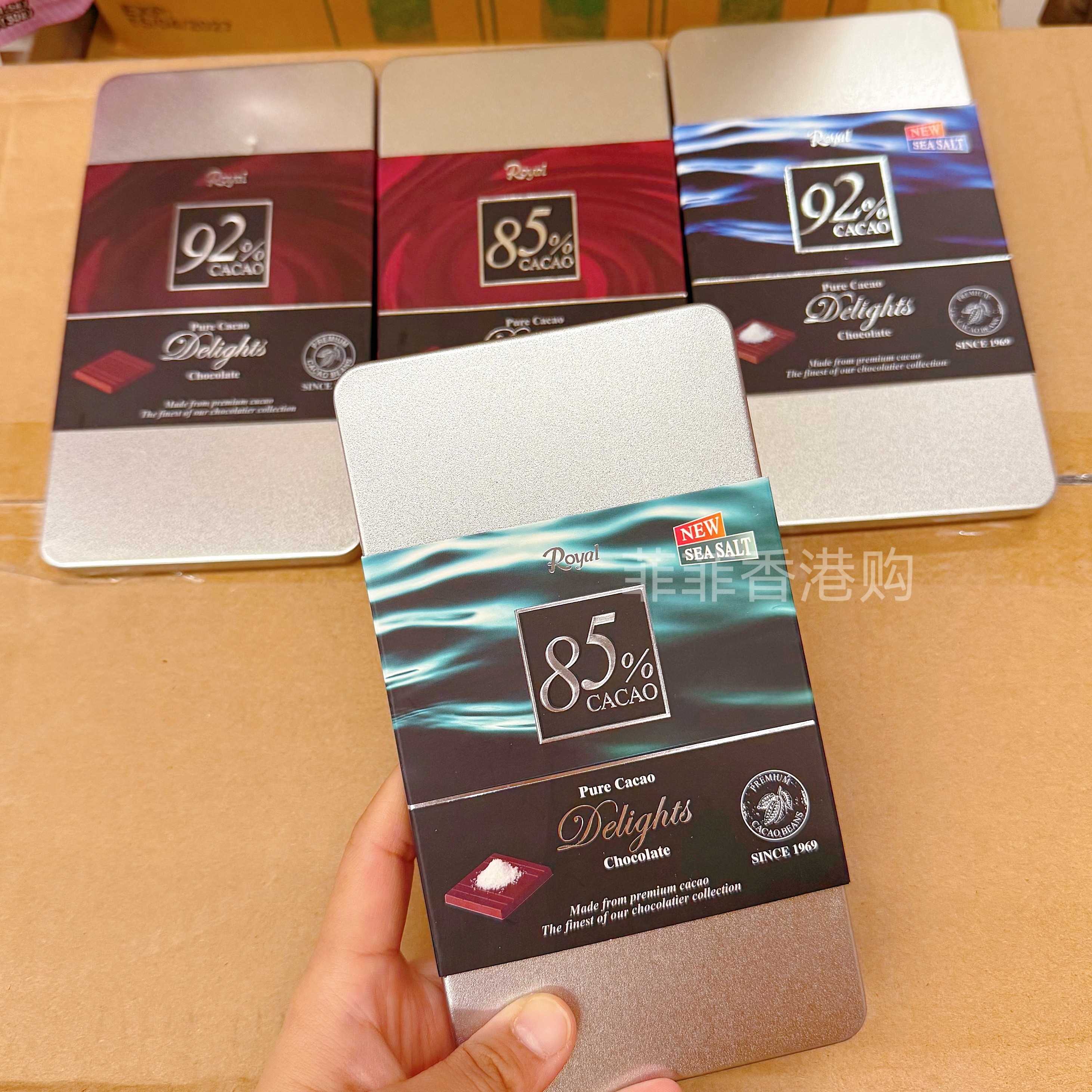 香港代购 韩国进口 Royal/皇家 92%85%高级黑巧克力110g/送礼礼品