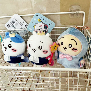 日本代购chiikawa京都大阪仙女教母乌萨奇小八吉伊挂件毛绒娃娃