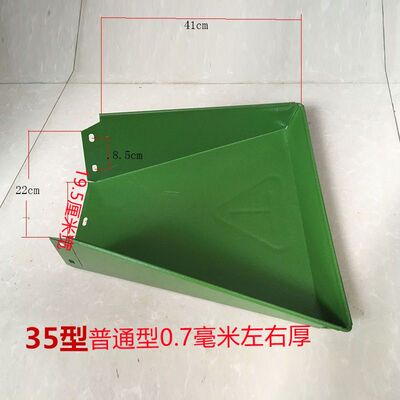 粉碎机明星家用配件进料机进