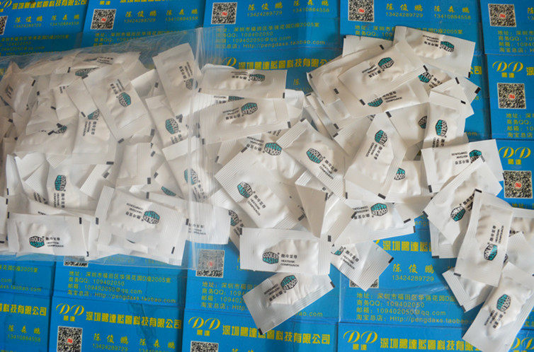 Ventilateur USB - Ref 402519 Image 1