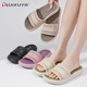 罗敷经典 休闲沙滩鞋 厚底女2026夏外穿耐磨居家浴室拖鞋 高级感时尚
