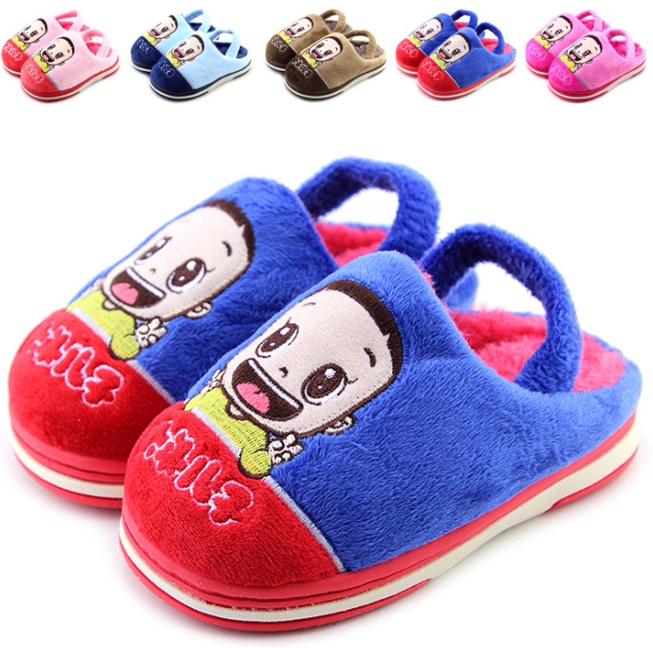 Pantoufles enfants en suède pour hiver - semelle caoutchouc - Ref 1006559 Image 1