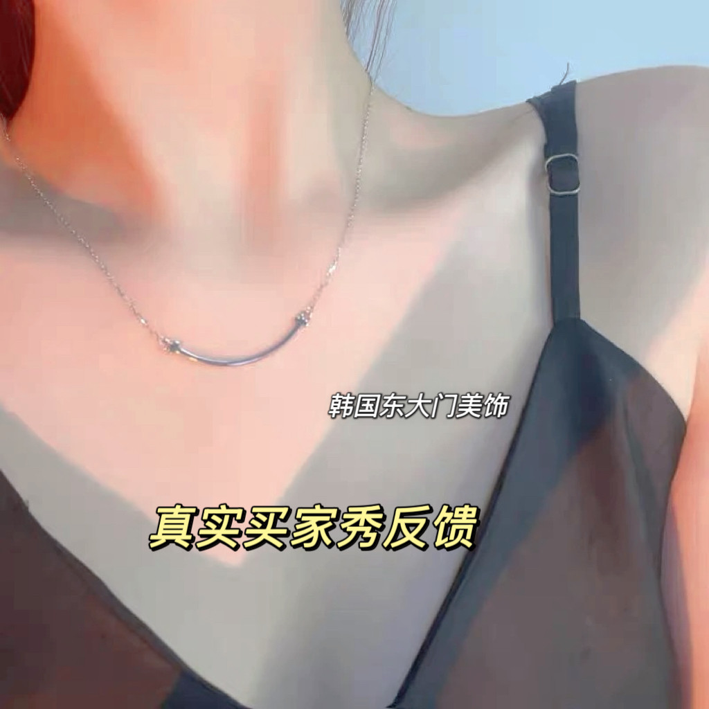 2026新款银玫瑰金笑脸项链高级感轻奢小众设计边钻微笑项链饰品