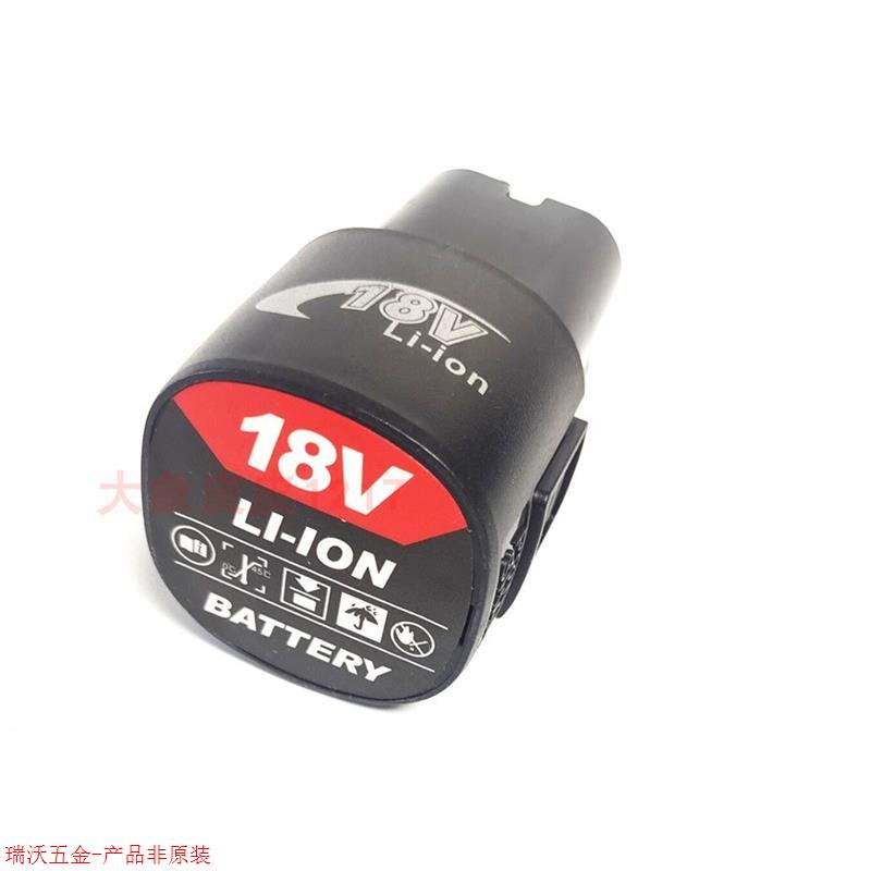 富尔顿SUBA18V充电器