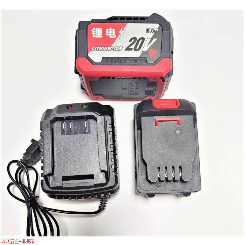 东成FFBL2060 20V无刷电动扳手角磨机电锤电镐切割锂电池座充电器