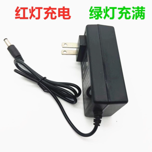 18V电钻无刷小钢炮充电钻手电钻螺丝刀锂电池充电器 鑫成16.8V