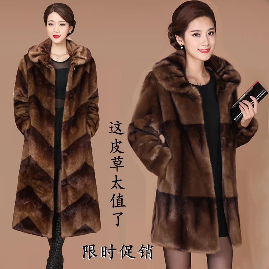 清仓特价冬季妈妈装海宁皮草大码女加长款水貂毛外套整貂貂皮大衣