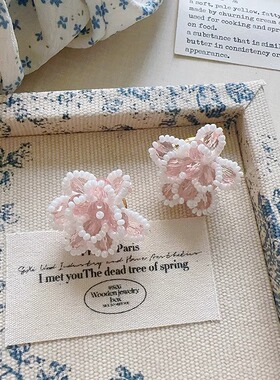 Margot手作春日花朵少女感耳钉串珠小清新花朵耳环独特设计耳夹