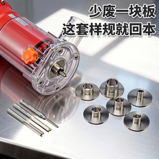 修边机底座靠山东成修边机配件大全样规修边机罩壳开孔模具专用