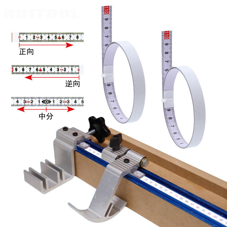 粘性刻度尺1自粘尺金属标尺定制
