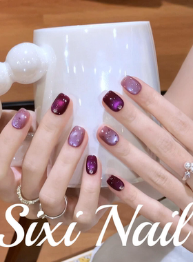 高级感紫色玻璃珠猫眼ins风纯手工穿戴甲气质显白美甲贴片假指甲