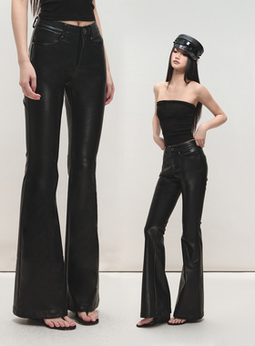 PEMPL 黑色弹力修身PU皮微喇裤女低腰显瘦辣妹性感皮裤休闲长裤子