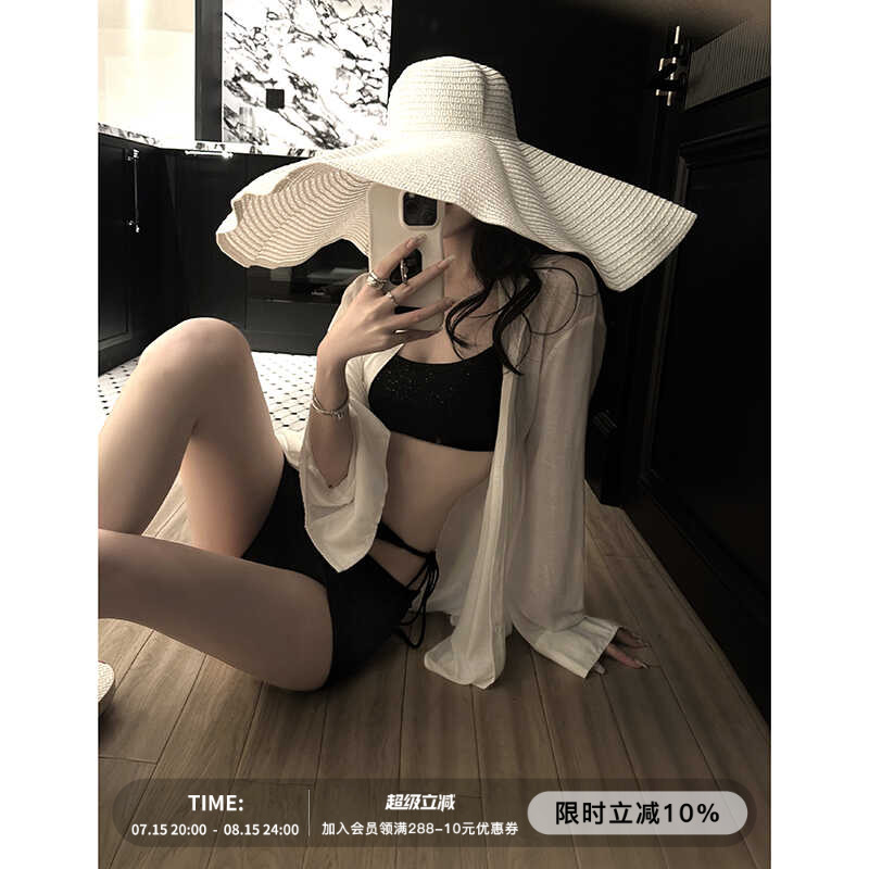 分体式PEMPL假两件撒银吊带背心
