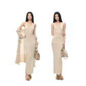 PEMPL 套装 姐系轻熟感弹力修身 挂脖包臀鱼尾连衣裙女外搭针织开衫