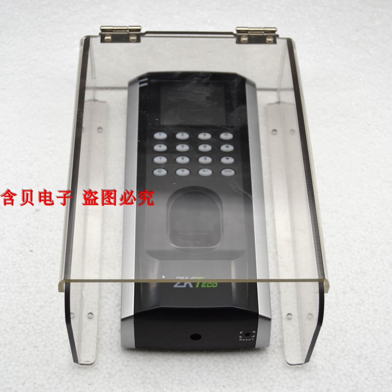 中控门禁机防雨考勤机翻盖防雨罩