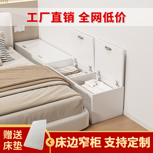 可收纳床边加宽拼接床大人可睡婴儿实木板飘窗拼接床无缝衔接神器