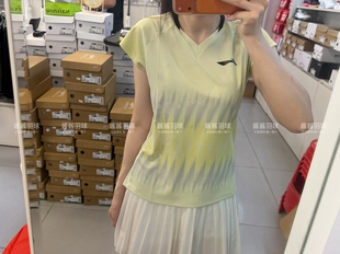 李宁正品2026志田千阳同款大赛服透气速干短袖比赛专业羽毛球服