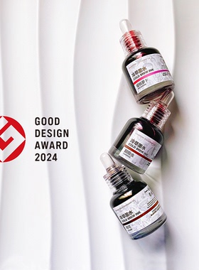 Starry Ink星墨『冷萃墨水| 玫瑰』纯天然彩墨玫瑰提取送人钢笔用