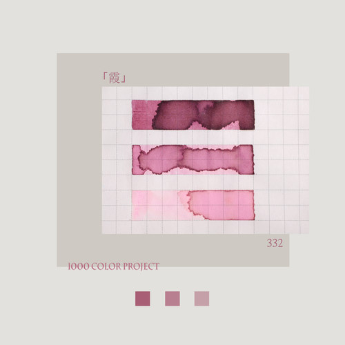 1000色计划限时仅售十四天