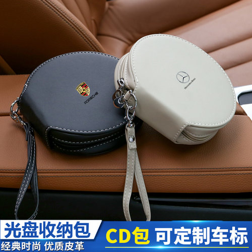 碟片套夹光盘收纳包cd袋车内家用
