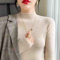 Трикотажный осенний демисезонный базовый приятный телу свитер, высокий воротник, облегающий крой, в западном стиле, в обтяжку