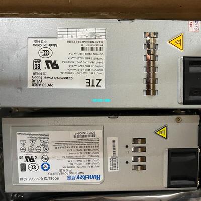 【议价】 航嘉 中兴R8500 R5300 G3 PSM-AC-800