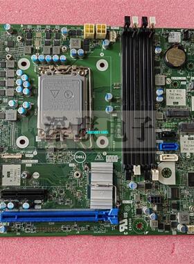 【议价】【Dell 戴尔Optiplex 7000 XE4 SFF主