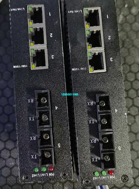 【议价】 工业光纤收发器 JSNET-1000 JSNET1-2S-3