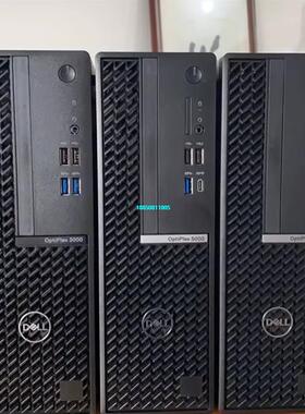 【议价】DELL 3000SFF 5000SFF 7000SFF X