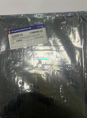 【议价】Kongsberg NA1E791.12 6200219