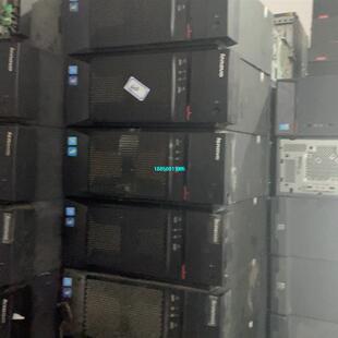 联想h81准系统 议价