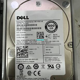 【议价】 原装DELL戴尔600G硬盘ST600MM0088-ST60